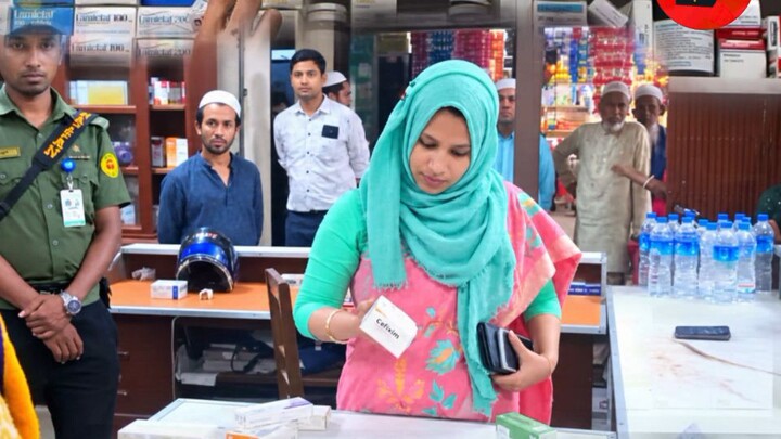 মেয়াদোত্তীর্ণ ওষুধ বিক্রি