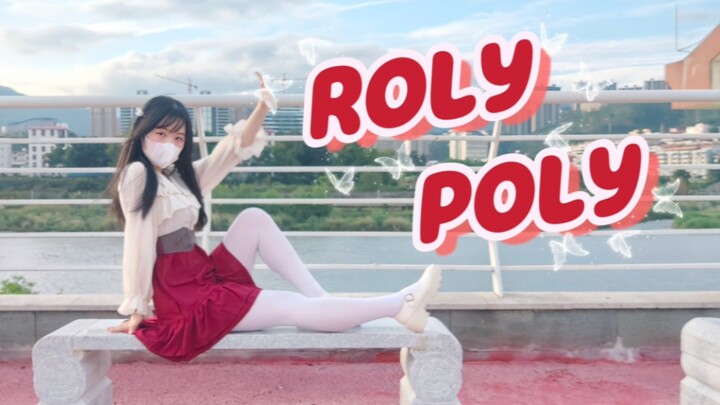 ⋆*☆圣诞专享⋆ ☆₊⋆洗脑蹦迪神曲♥Roly Poly