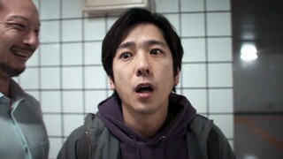 【Agustus/Kazunari Ninomiya/Sutradara Produser Kimi no Na wa】Pintu Keluar No. 8 Film Live-Action PV P