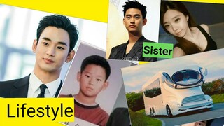 Kim Soo Hyun Lifestyle 2021, Net Worth, Girlfriend, House Tour | [Crash Landing On You]