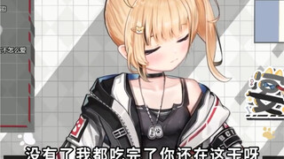 Tas pelindung makanan, berebut makanan dengan anjing