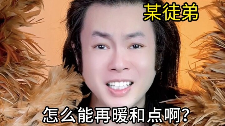 سرّي في إذابة برد الشتاء: احتضان الدفء معًا لعيش لحظات صغيرة من الوحدة في هذا العالم.