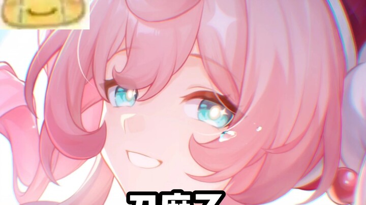 Now I remember... this game is called Honkai Impact...