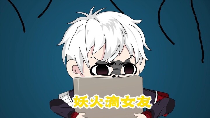 进恐怖游戏，游戏就给我分配了个NPC女友