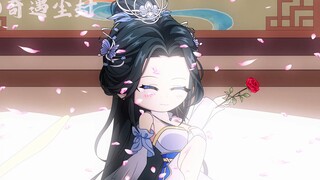 师父你变了：第三十一集：尘儿，为师穿这件纱衣好看吗？