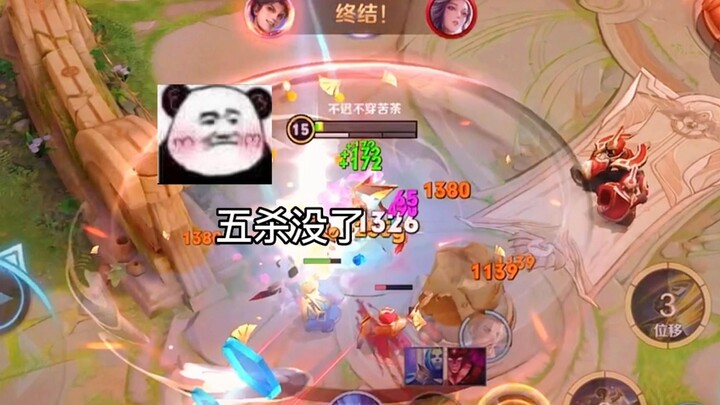 ฉันไม่ได้ทำสิ่งนี้เพื่อครอบครัวของฉัน