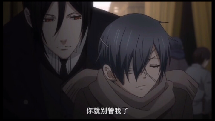 Ciel left Sebastian and even had trouble putting on his eyepatch