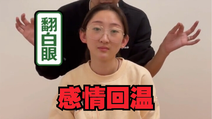 Hari ini, wujudkan kebebasan untuk dipukul!