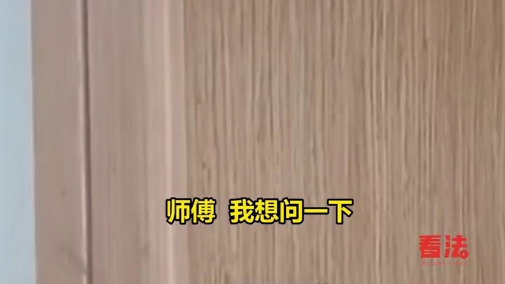 Pria Temukan Iklan Buka Kunci Ternyata Ditempel di Rumahnya, Tiba-tiba Sadar Ada yang Janggal; Netiz