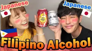 So Drunk! Fumiya and Mana Try Filipino Alcohol Together @FumiShun Base