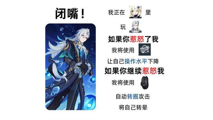 When will the Dragon King be retired from the meta? Analyzing the lifecycle of the main carry throug