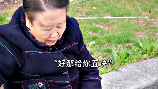 姜还是老的辣