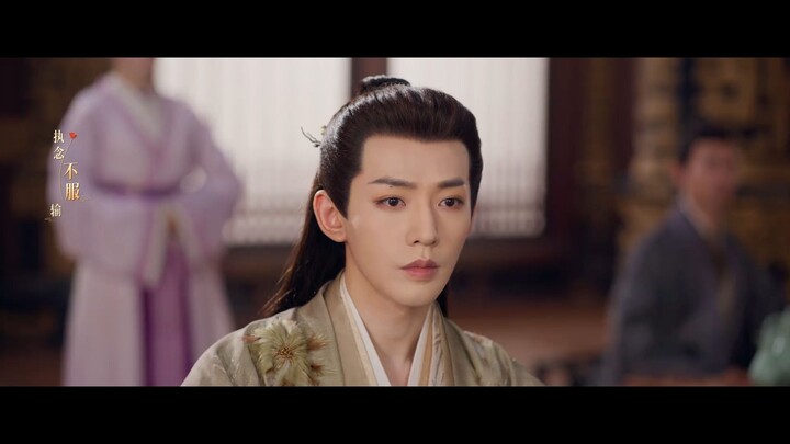 🌸👑20260620 The Legend of Rosy Clouds 云秀行 🥝👖