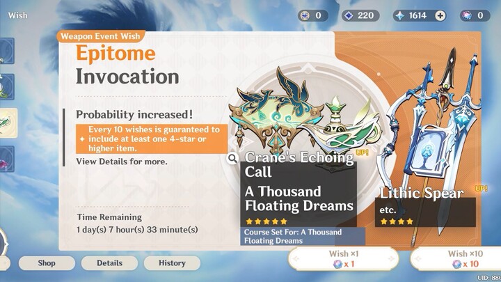 Weapon banner in a 🥜shell..