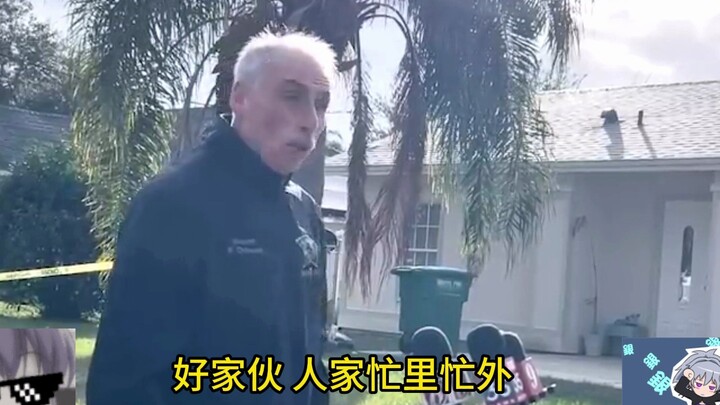 Ai nghĩ ra cái mưu “bắt rùa trong chum” vậy?