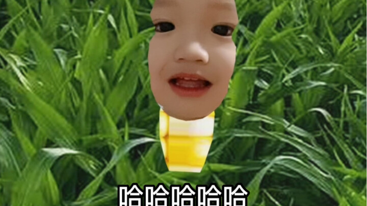 Ketika efek khusus dunia bawah bertemu dengan anak manusia, hahahahahahahahaha