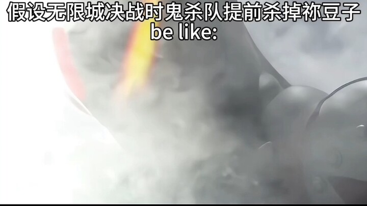 عندما عرف تانجيرو أن نيزوكو قُتلت مسبقًا على يد فرقة قتل الشياطين...