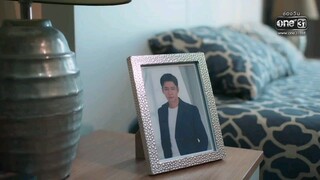 ตามหารักที่เธอลืม EP.14