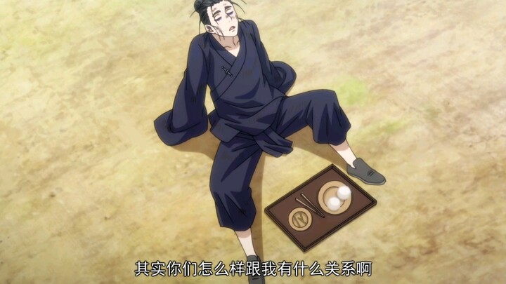 王也道长隐世哲埋，出世炫酷打斗YYDS