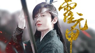 [Vietsub] Tổng hợp cảnh đánh nhau Vũ Tư Phượng (Lưu Ly Mỹ Nhân Sát)