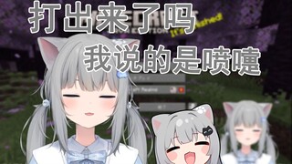 【甘城なつき】想打喷嚏但打不出来的猫猫头