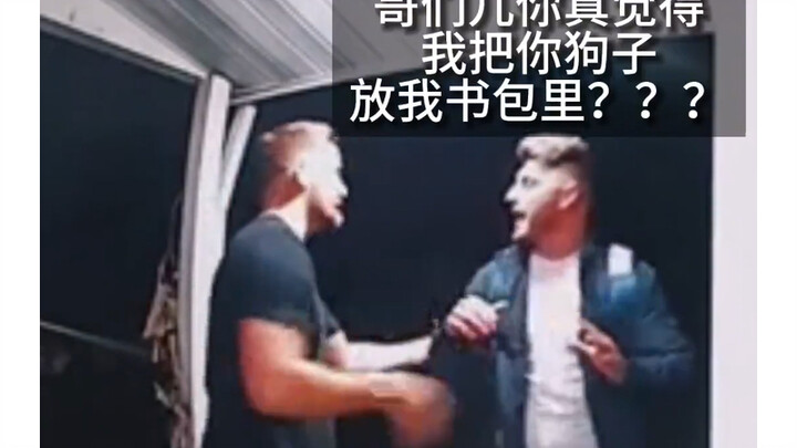 Mỗi lần đến nhà bạn chơi, anh chàng nước ngoài đều có ý đồ không tốt với chú chó nhà bạn, may mà bị 