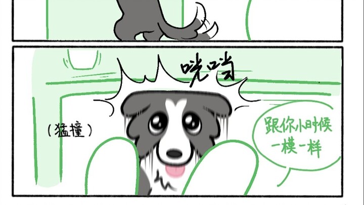 So it turns out I’m Mom’s little puppy too