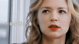 这么拙劣搭讪技术，还能牵手成功。