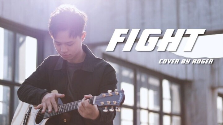 挑战进阶指弹！《Fight》押尾光太郎-吉他指弹演奏演示-大树音乐屋