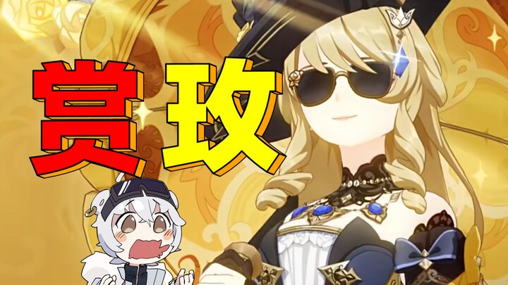 Dikalahkan sepenuhnya oleh Genshin Impact