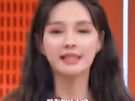 Angin arkeologi kembali menerpa Bi Wenjun “Bi Wenjun”