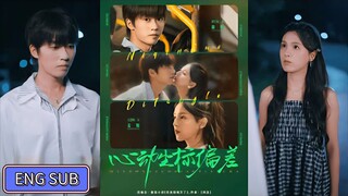 🔥Liu Yuhang & Fang Sichang - Heart Coordinate Deviation《心动坐标偏差》Eng Sub