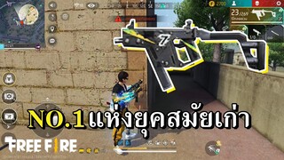 VECTOR คู่ 7 ปี ตำนานของดีที่กลับมา