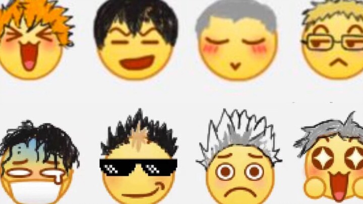 Try to use the emoticons from Station B to make Wuhu