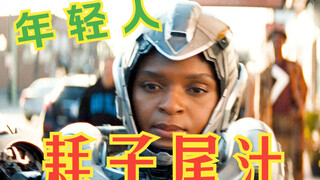 Đây là bộ truyện tranh Marvel kỳ quặc nhất mà tôi từng thấy!