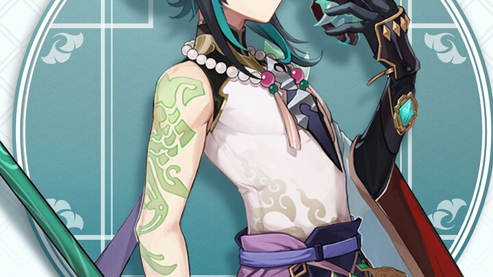 Trần đầu ra Tivat, mandrill, một người đóng cọc tàn nhẫn