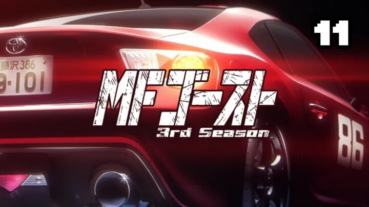 EP11 | MF Ghost S3 Sub Indo 1080P