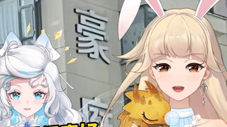 Yoniko: Haoting! Đây là âm nhạc thực sự!