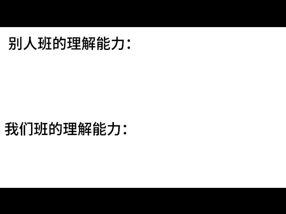 ท้าห้ามหัวเราะใน 10 นาที