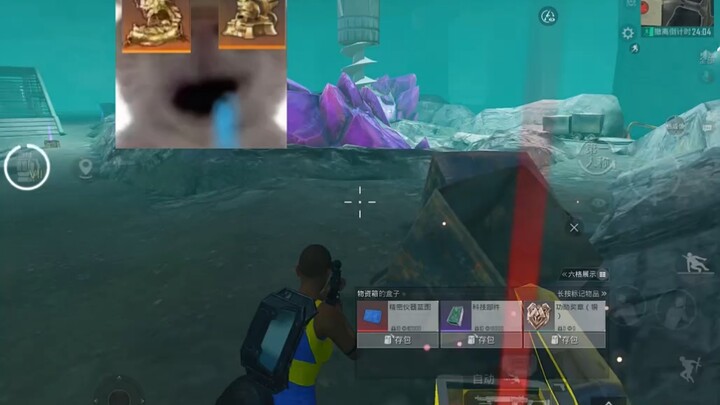 Another factory collapse!