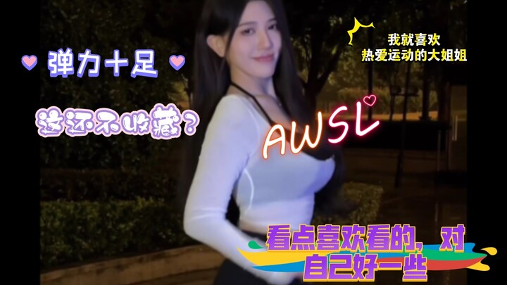 看点喜欢看的，对自己好一些，收藏起来吧