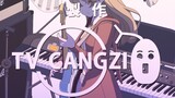 [Anime]Bagaimana Jika STAY Adalah Lagu Pembuka Anime?