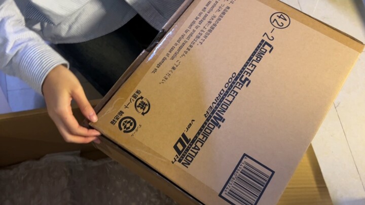 女大的第一条csm开箱 提前购入当是送给自己的新年礼物