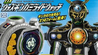 Sound effect 1 minute