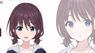 الأخت الصغيرة تريد مشاهدة فيلم Lonely Rock