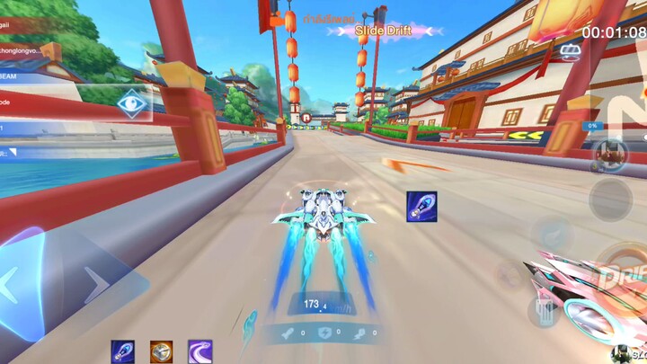 TeamBattleSpeedDrifters.{Dragon Gate}