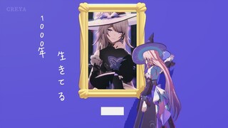 “你要一辈子都被困在既定中当个奴隶吗？”|| 存活千年 || 黑塔【星穹铁道MMD】