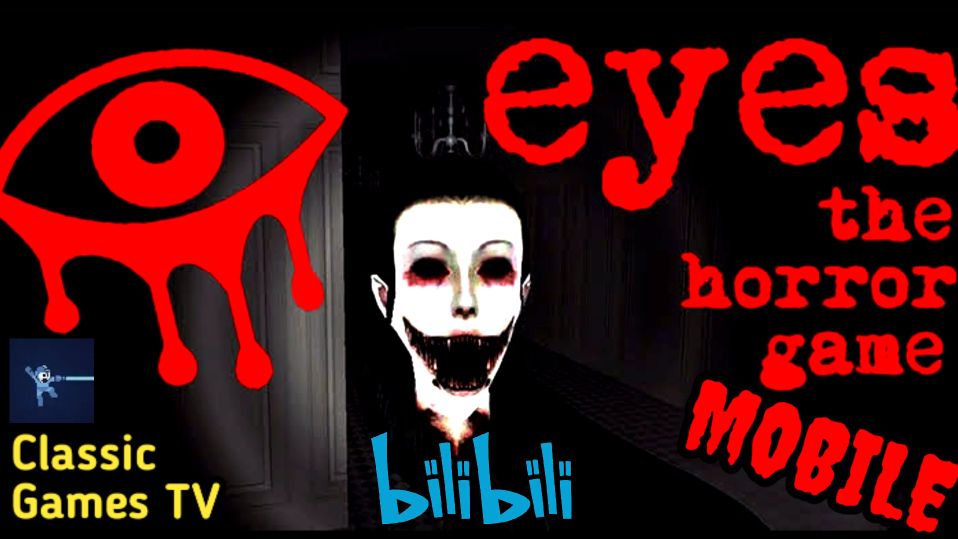 EYES THE HORROR GAME😱👁️ ROBLOX GAMEPLAY (Flying Head) - BiliBili