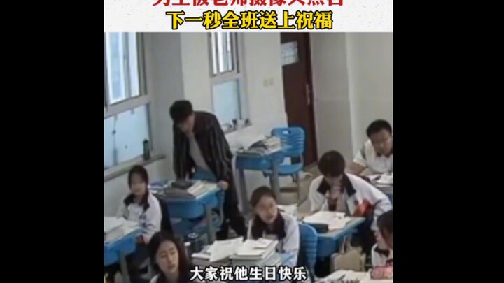 So emotional after watching… The best years of our lives! This is exactly what青春 feels like—the most