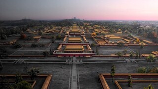 Enter The Forbidden City (2018)